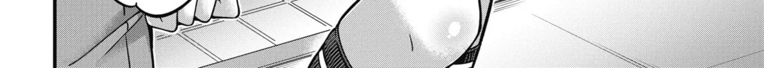 Oshii-san's pathetic bladder — Chapter 8 — Page 16
