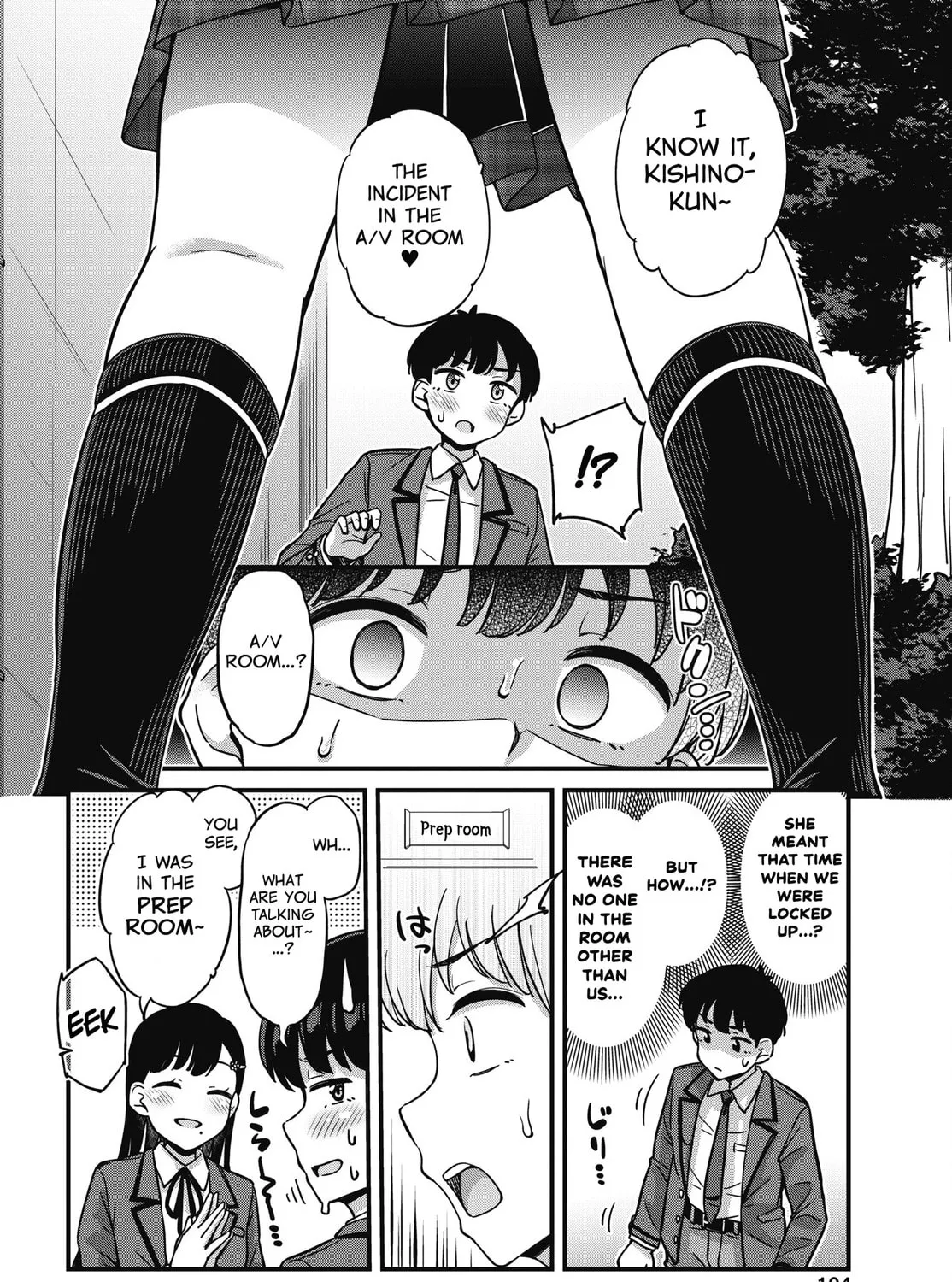 Oshii-san's pathetic bladder — Chapter 8 — Page 27