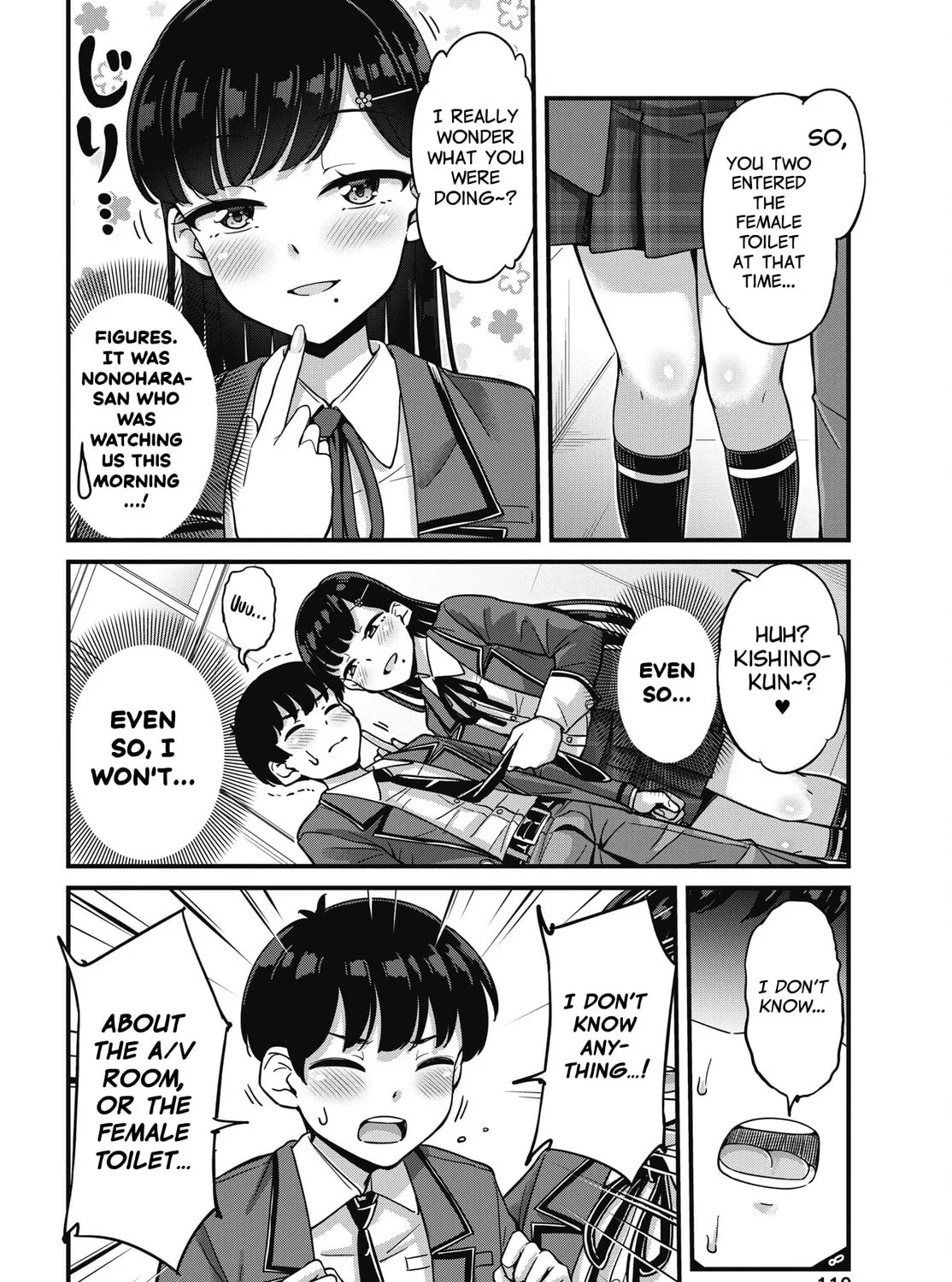 Oshii-san's pathetic bladder — Chapter 8 — Page 37