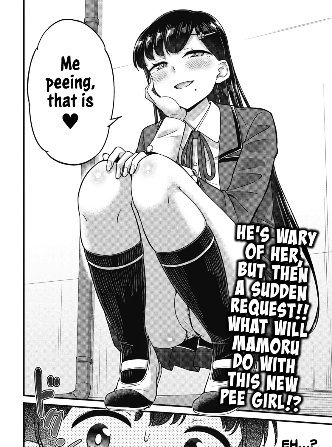 Oshii-san's pathetic bladder — Chapter 8 — Page 41