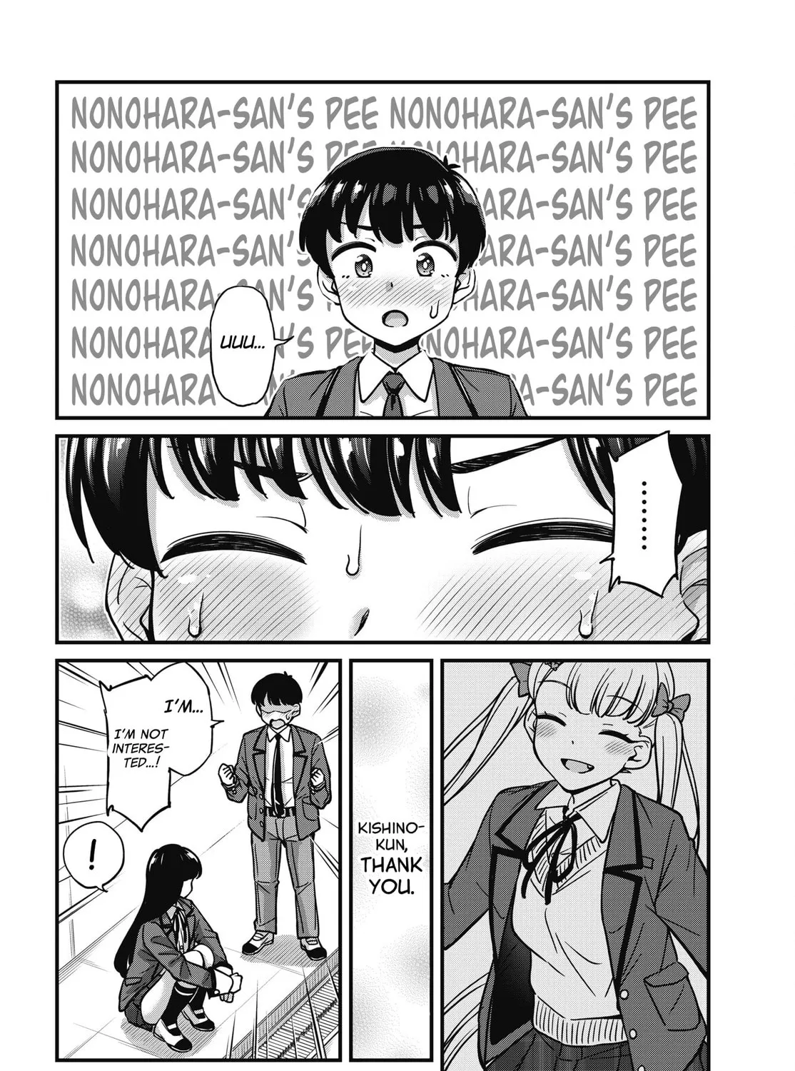 Oshii-san's pathetic bladder — Chapter 9 — Page 7