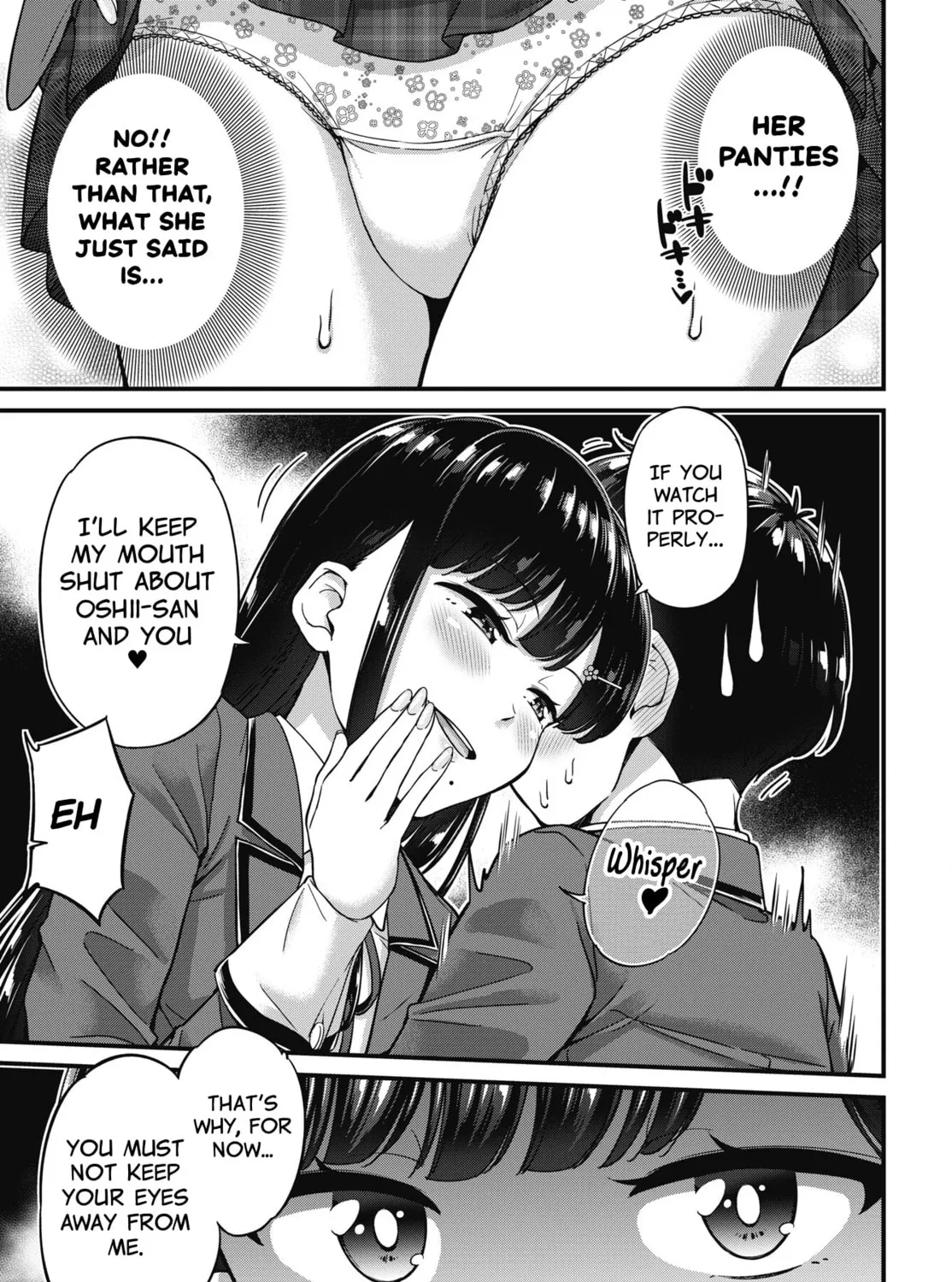 Oshii-san's pathetic bladder — Chapter 9 — Page 13
