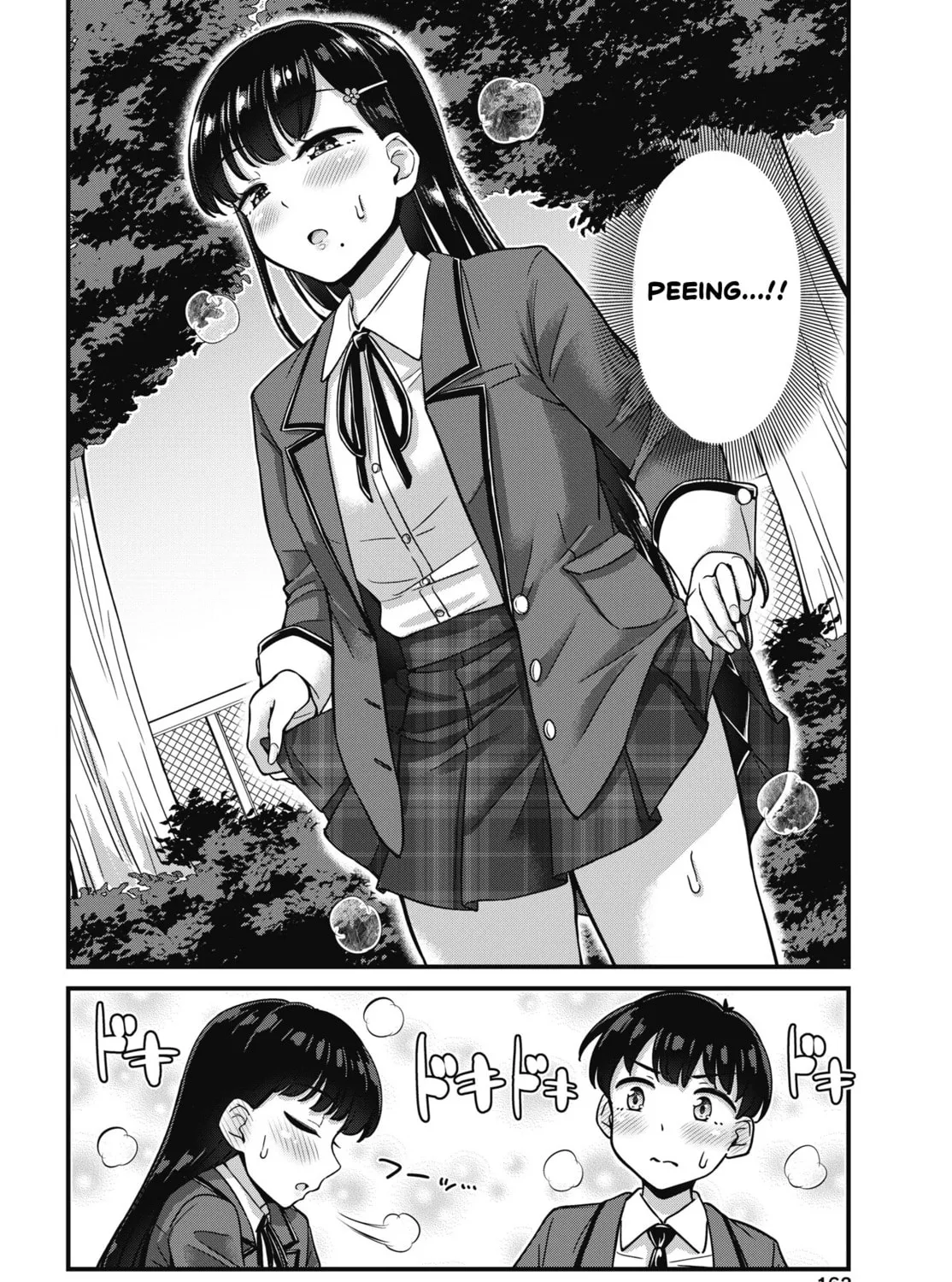 Oshii-san's pathetic bladder — Chapter 9 — Page 19