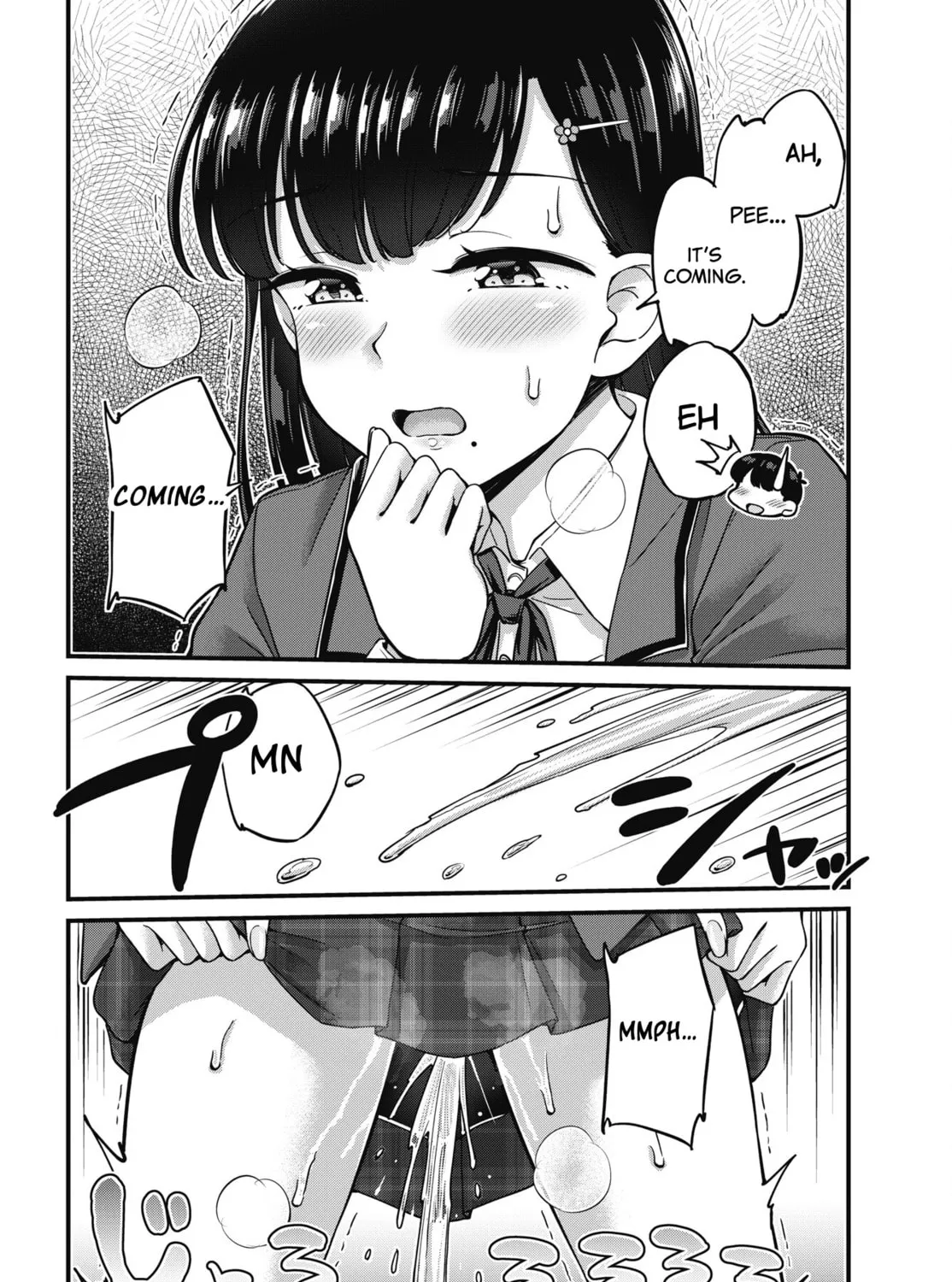 Oshii-san's pathetic bladder — Chapter 9 — Page 23