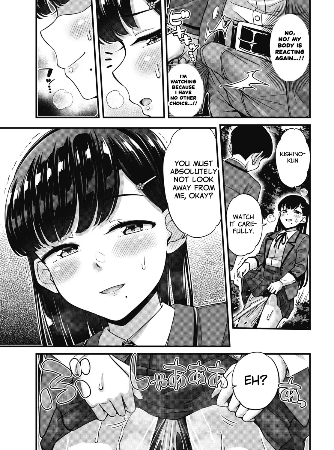 Oshii-san's pathetic bladder — Chapter 9 — Page 29