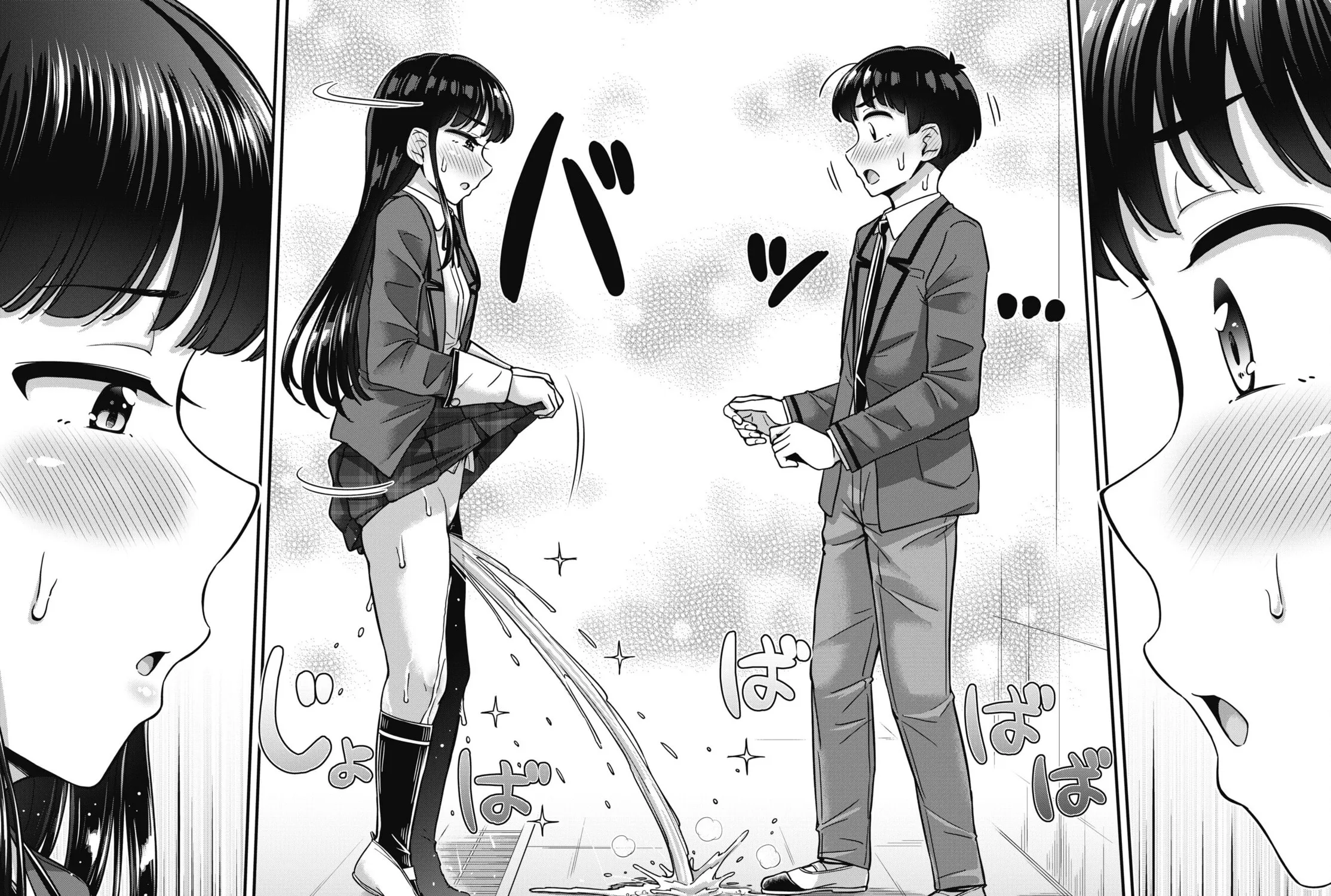 Oshii-san's pathetic bladder — Chapter 9 — Page 31