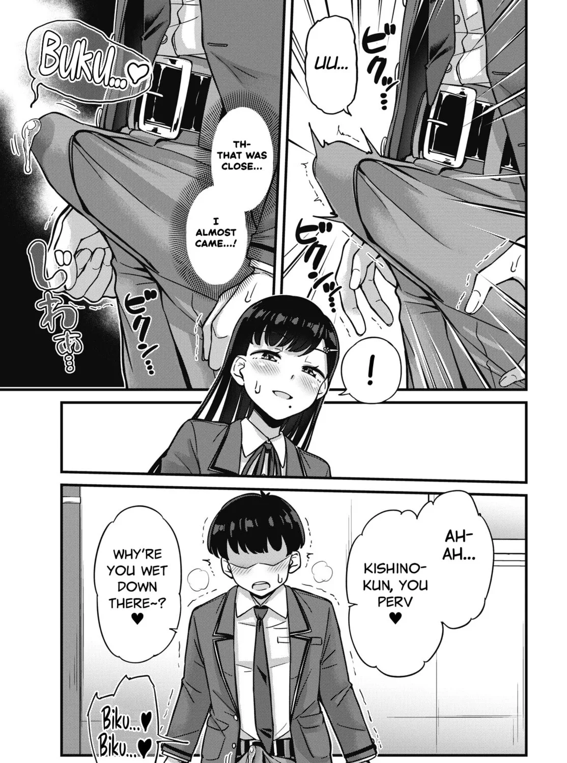 Oshii-san's pathetic bladder — Chapter 9 — Page 39