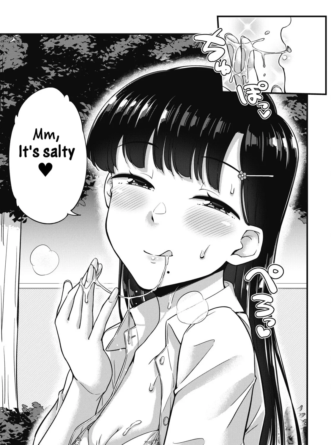 Oshii-san's pathetic bladder — Chapter 10 — Page 17