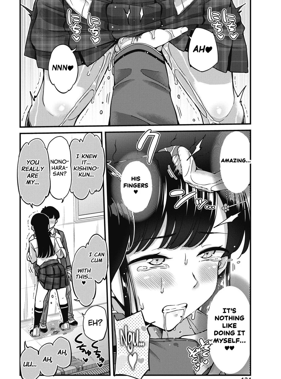 Oshii-san's pathetic bladder — Chapter 10 — Page 31
