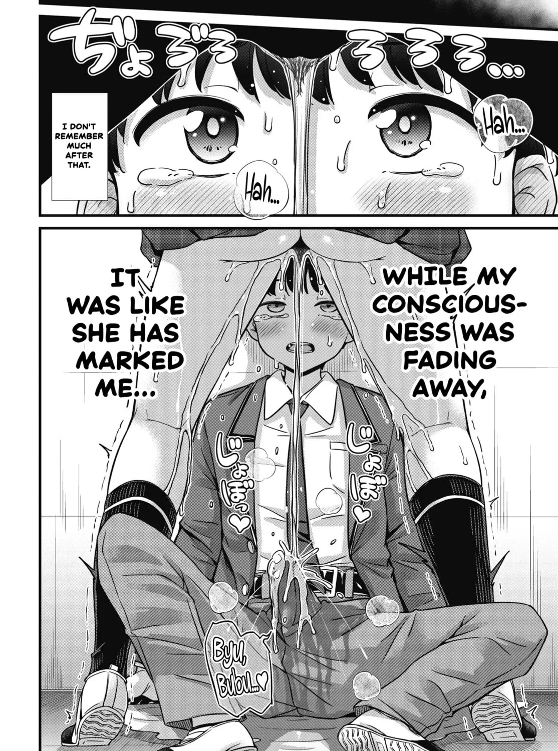 Oshii-san's pathetic bladder — Chapter 10 — Page 37