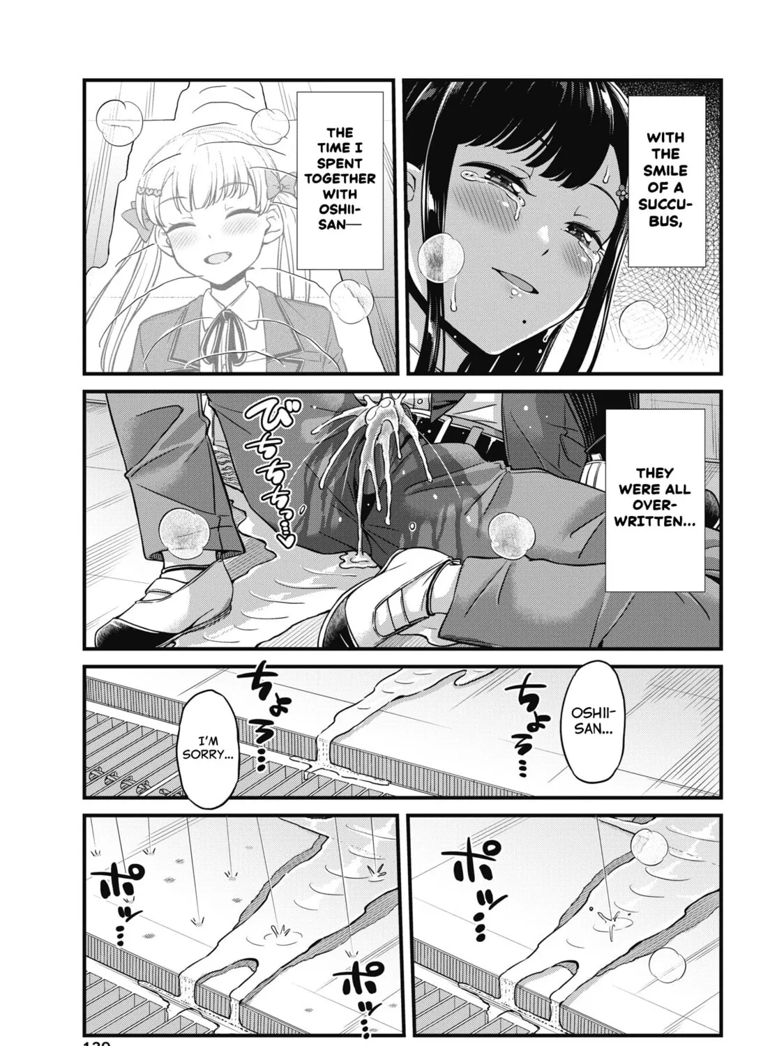 Oshii-san's pathetic bladder — Chapter 10 — Page 39