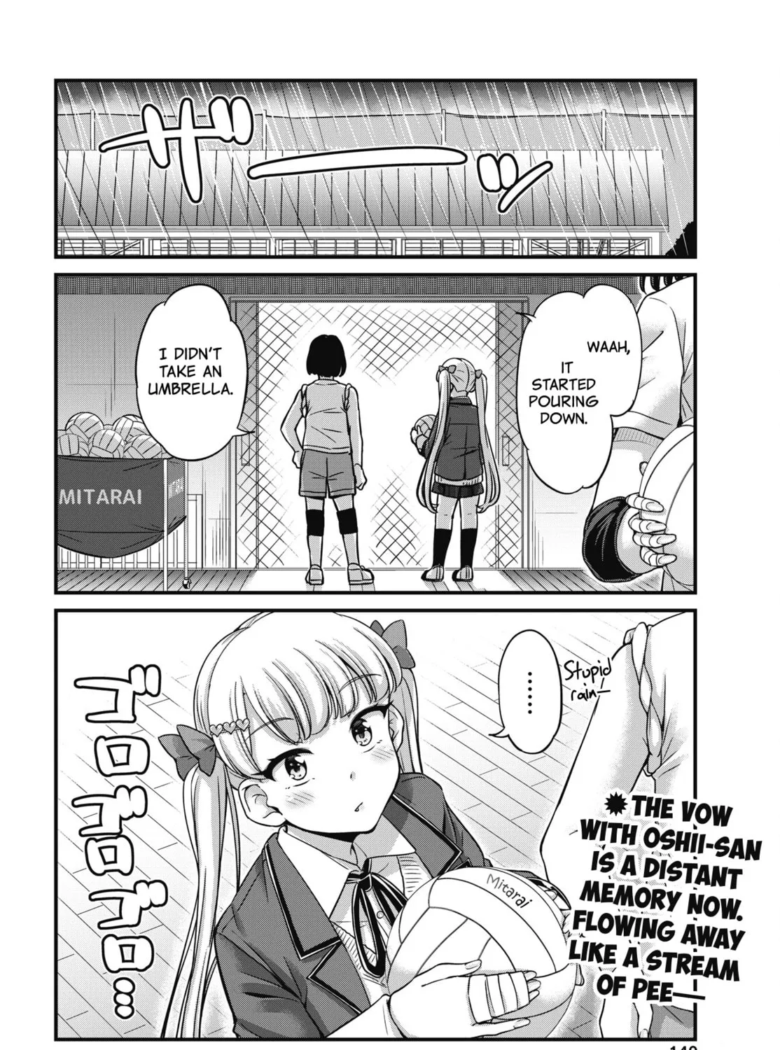 Oshii-san's pathetic bladder — Chapter 10 — Page 41