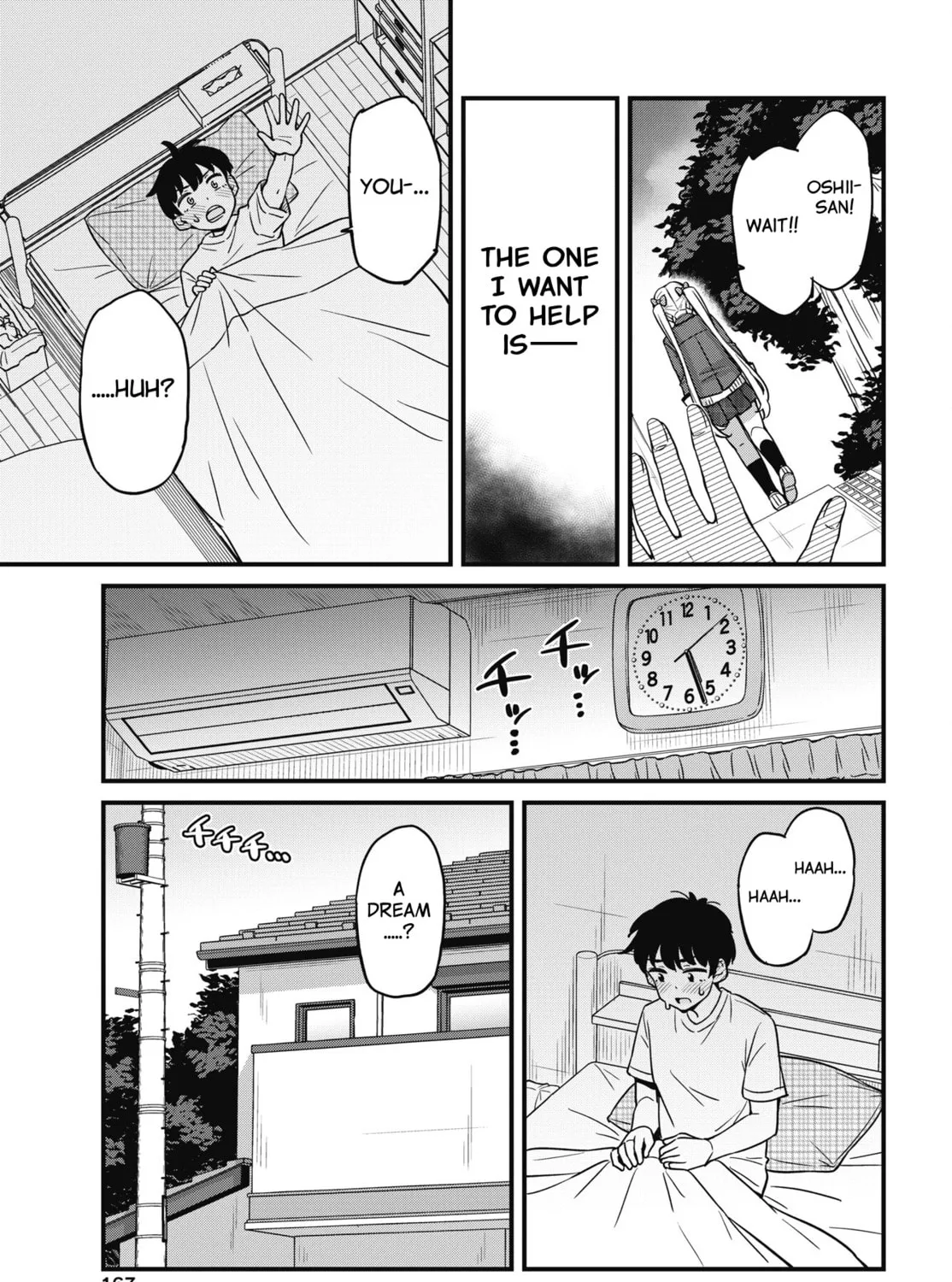 Oshii-san's pathetic bladder — Chapter 11 — Page 5