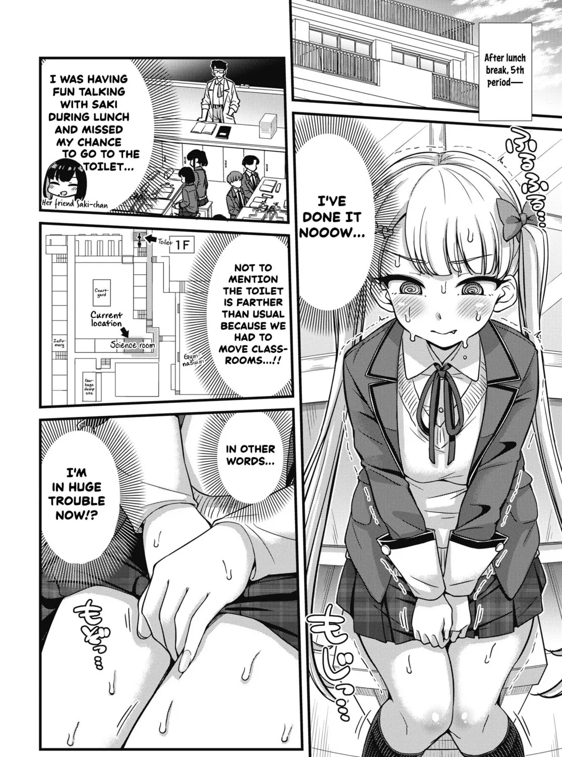 Oshii-san's pathetic bladder — Chapter 11 — Page 15
