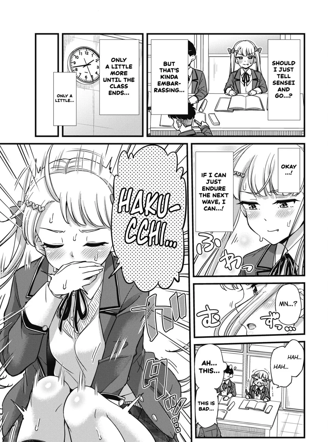 Oshii-san's pathetic bladder — Chapter 11 — Page 17