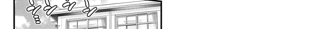 Oshii-san's pathetic bladder — Chapter 11 — Page 20