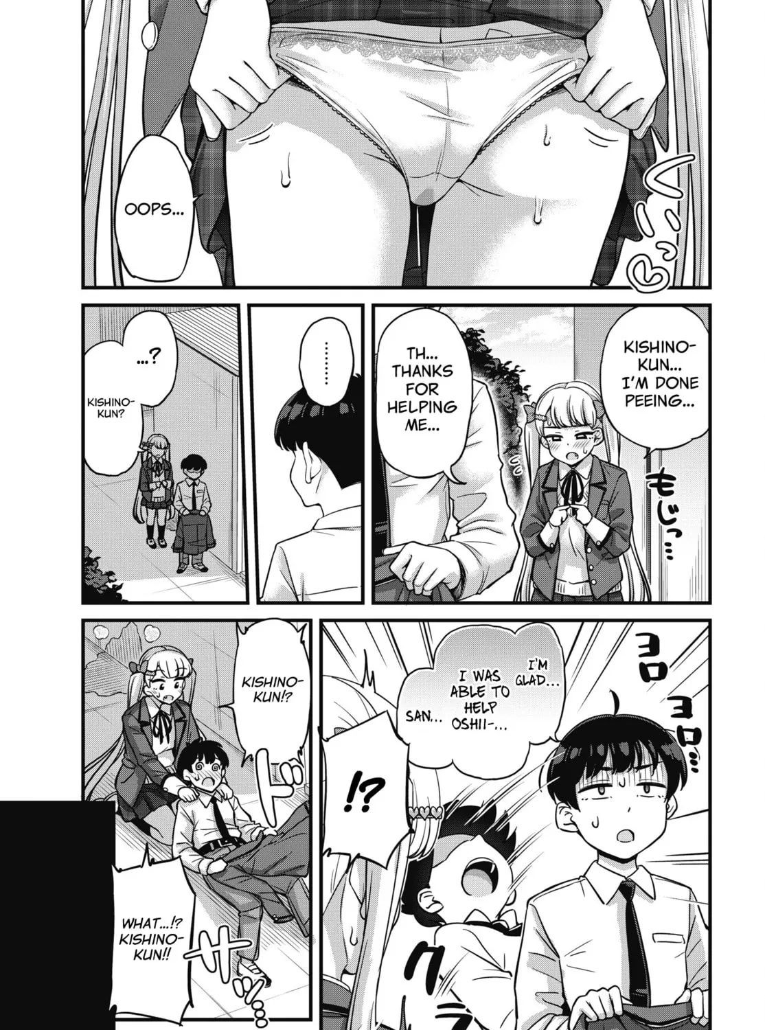 Oshii-san's pathetic bladder — Chapter 11 — Page 31