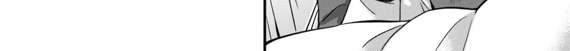 Oshii-san's pathetic bladder — Chapter 11 — Page 34