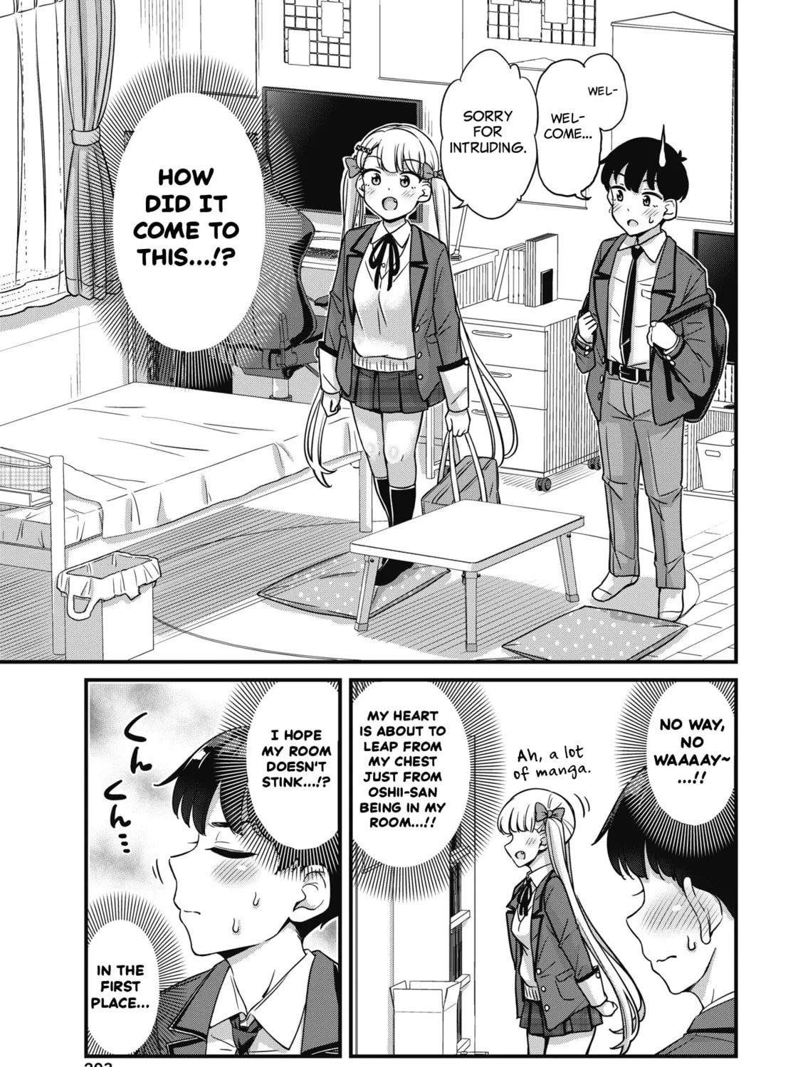 Oshii-san's pathetic bladder — Chapter 12 — Page 5