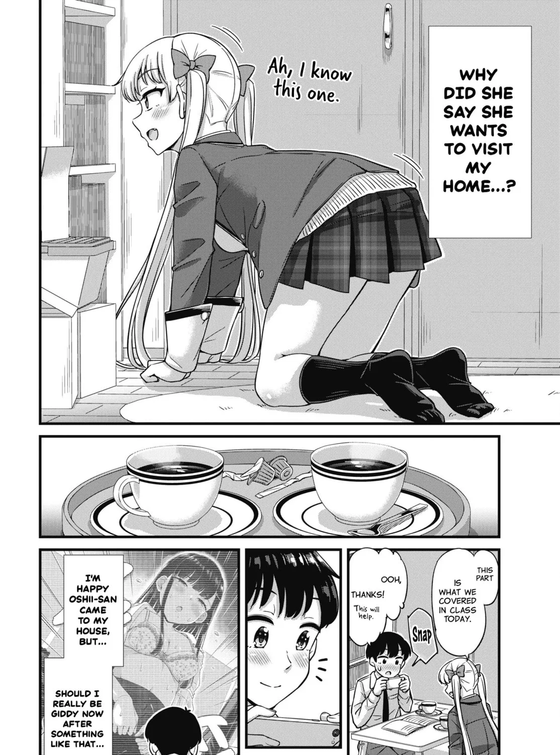 Oshii-san's pathetic bladder — Chapter 12 — Page 7