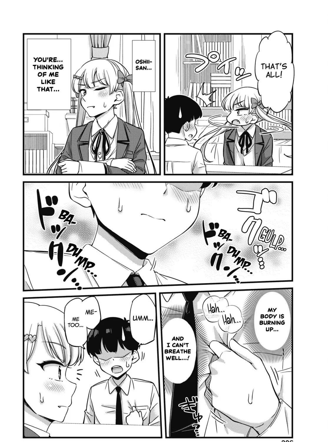Oshii-san's pathetic bladder — Chapter 12 — Page 11