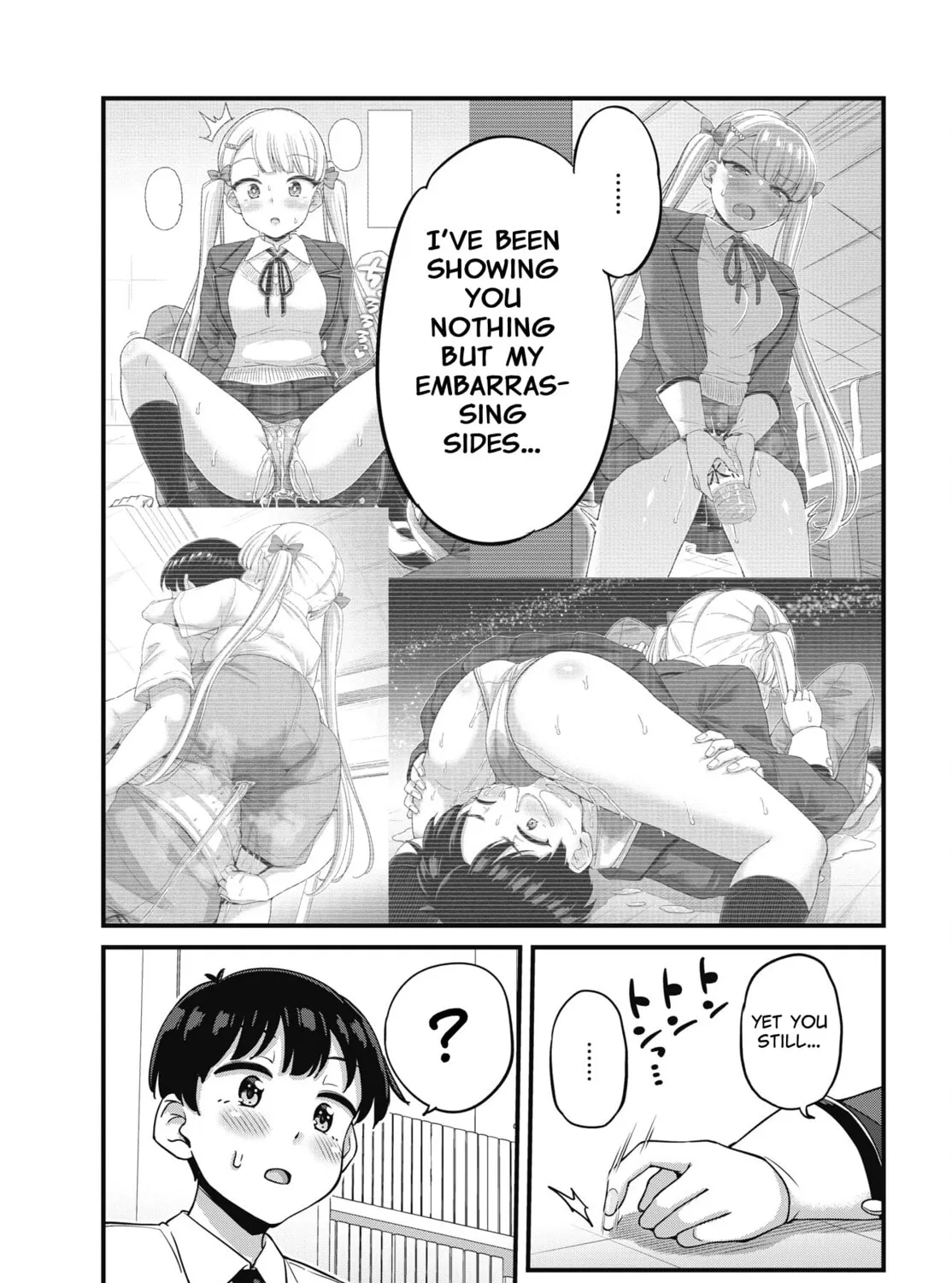 Oshii-san's pathetic bladder — Chapter 12 — Page 17