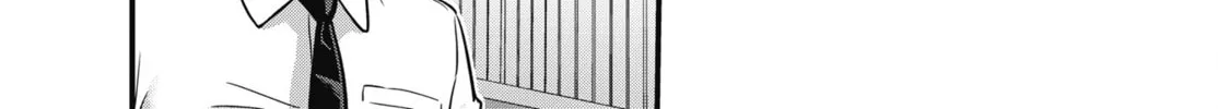 Oshii-san's pathetic bladder — Chapter 12 — Page 18