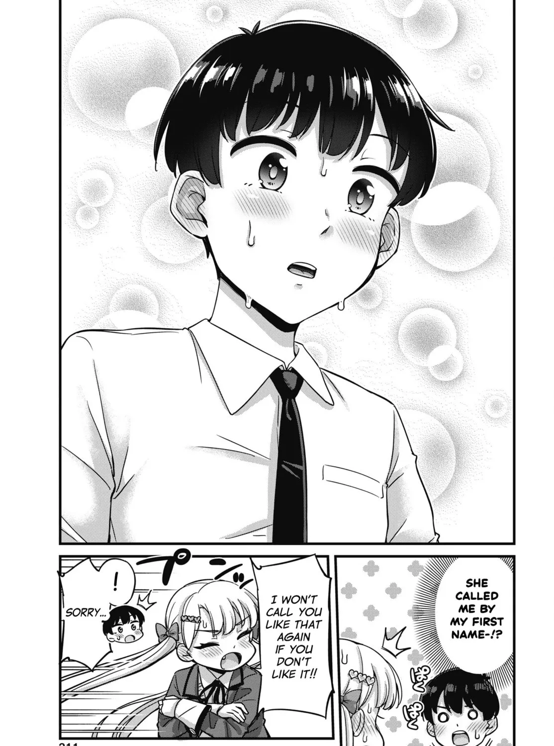 Oshii-san's pathetic bladder — Chapter 12 — Page 21