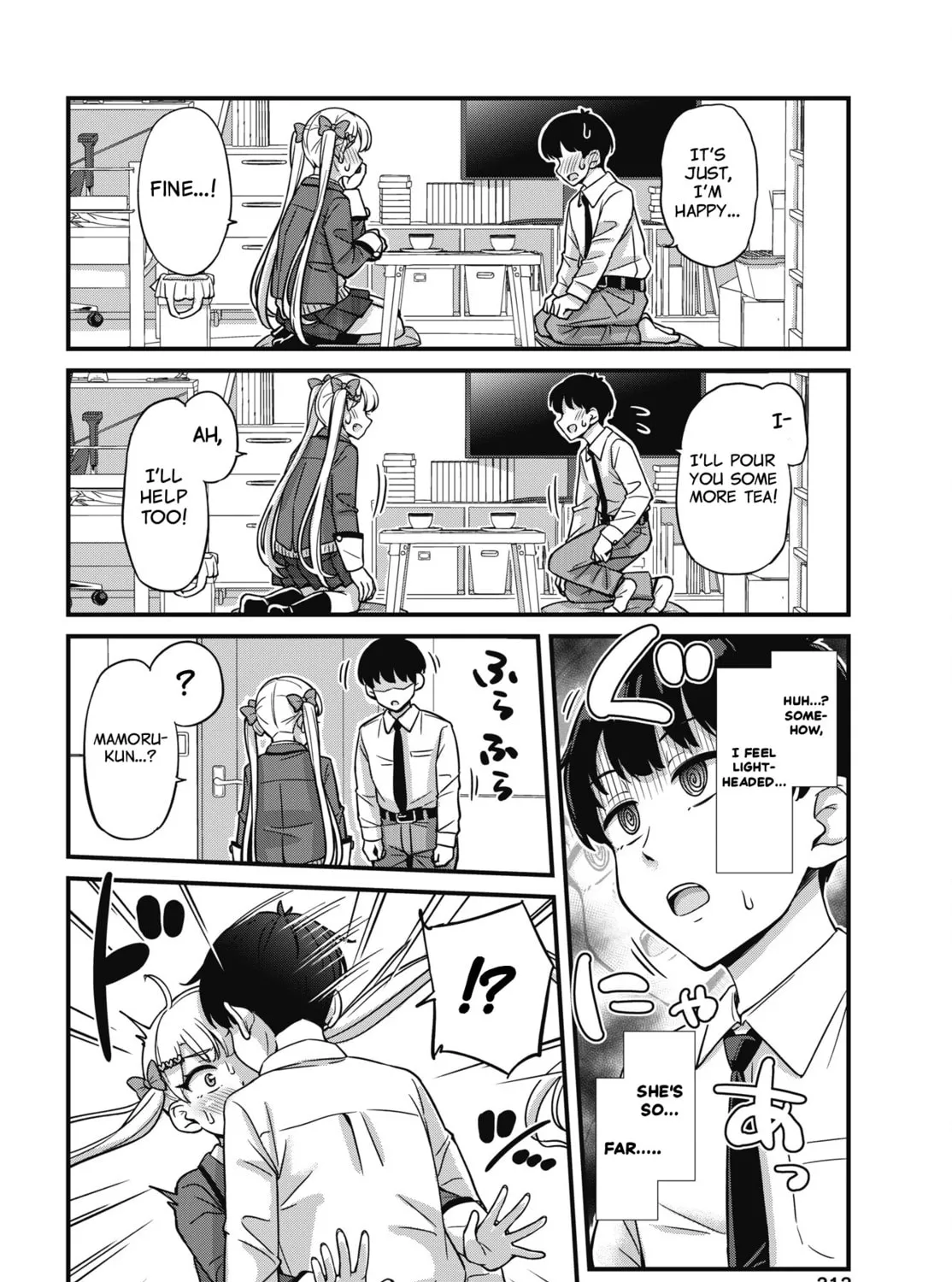 Oshii-san's pathetic bladder — Chapter 12 — Page 23
