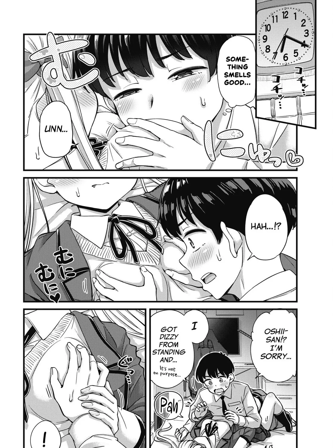Oshii-san's pathetic bladder — Chapter 12 — Page 29