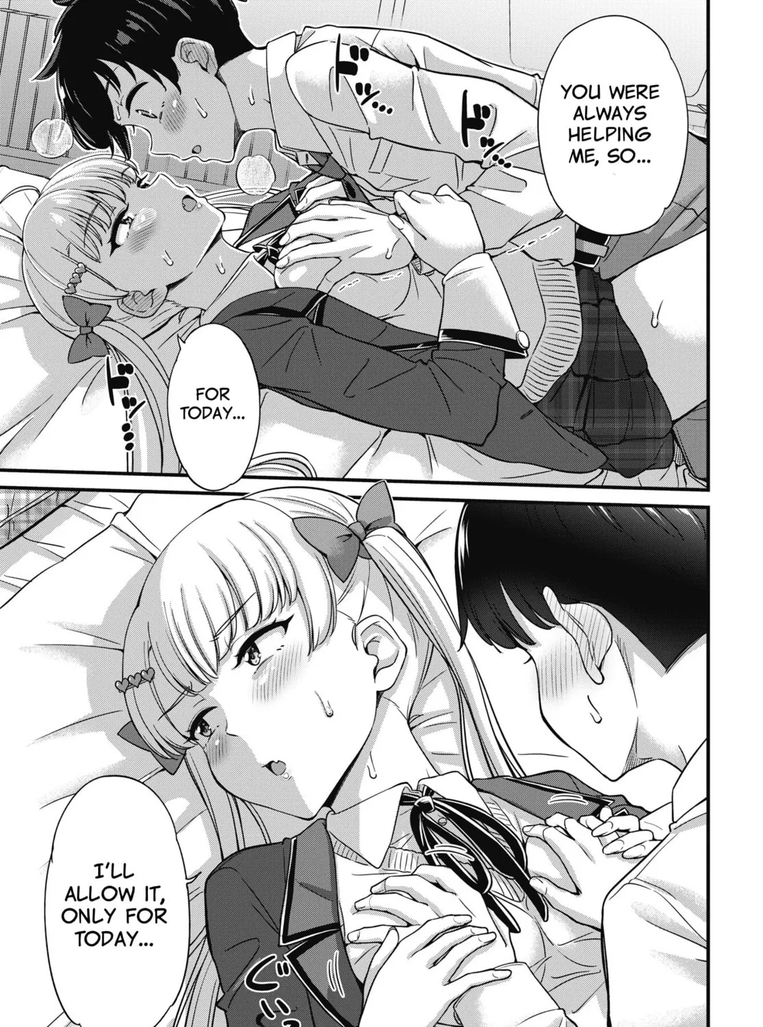 Oshii-san's pathetic bladder — Chapter 12 — Page 31