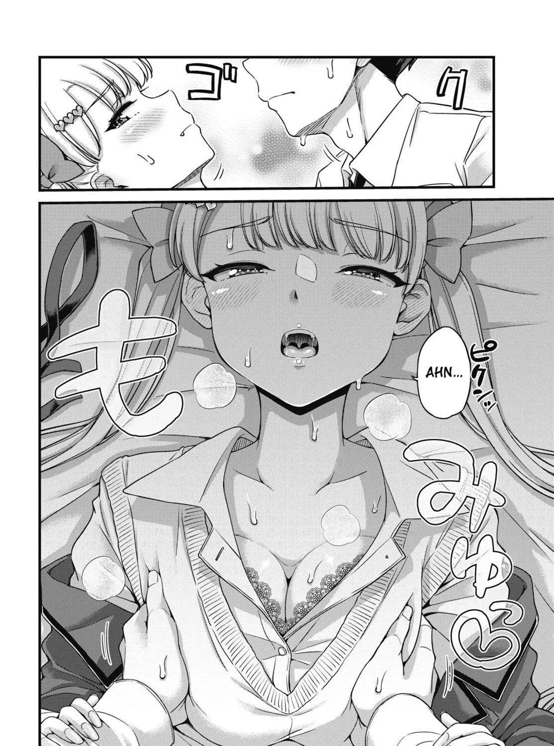 Oshii-san's pathetic bladder — Chapter 12 — Page 37