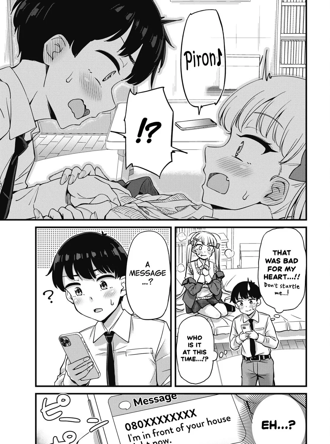 Oshii-san's pathetic bladder — Chapter 12 — Page 39