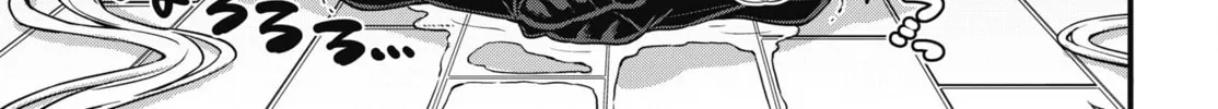 Oshii-san's pathetic bladder — Chapter 13 — Page 2