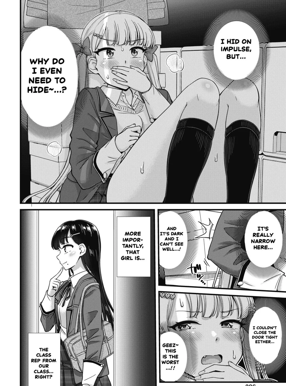 Oshii-san's pathetic bladder — Chapter 13 — Page 15