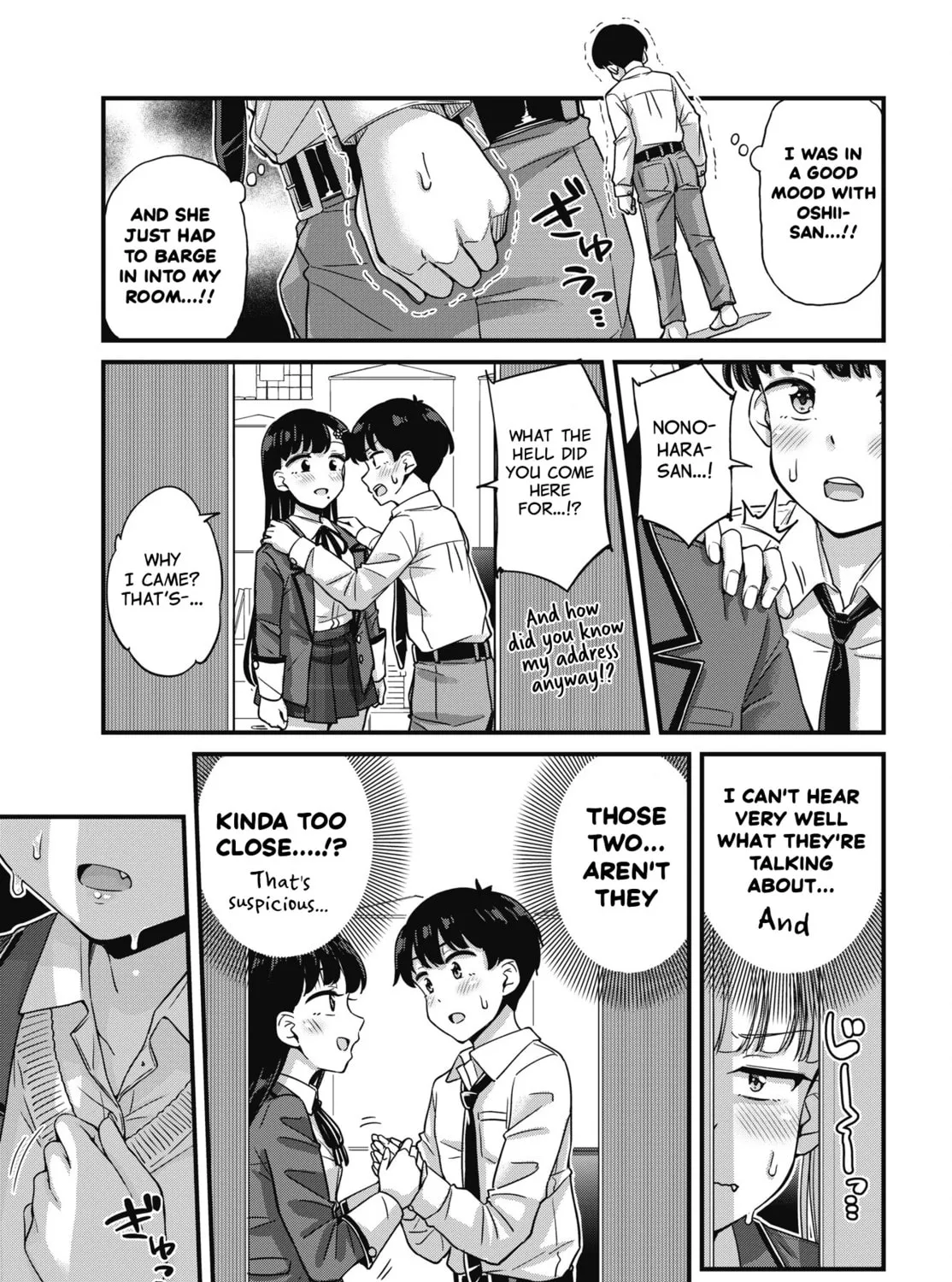 Oshii-san's pathetic bladder — Chapter 13 — Page 17