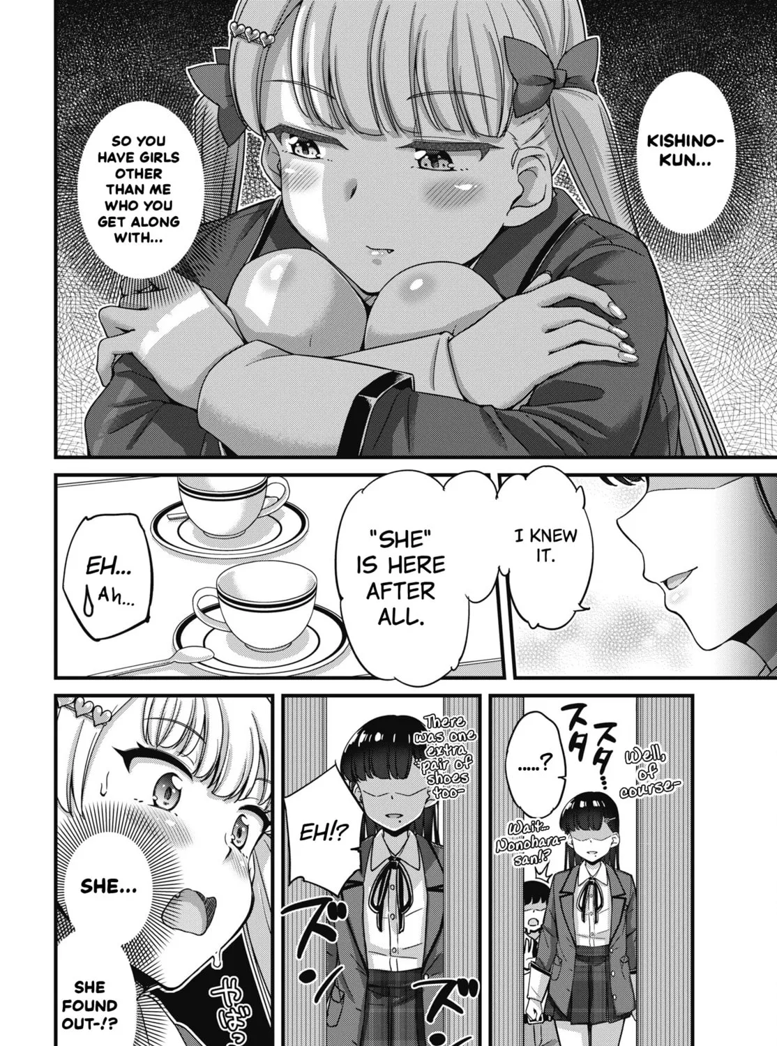 Oshii-san's pathetic bladder — Chapter 13 — Page 19