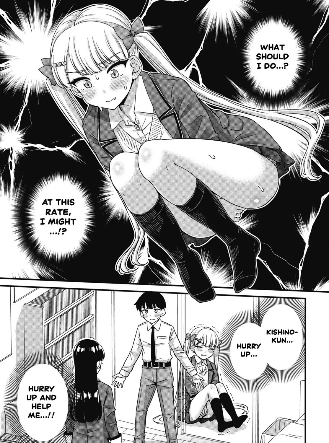 Oshii-san's pathetic bladder — Chapter 13 — Page 25