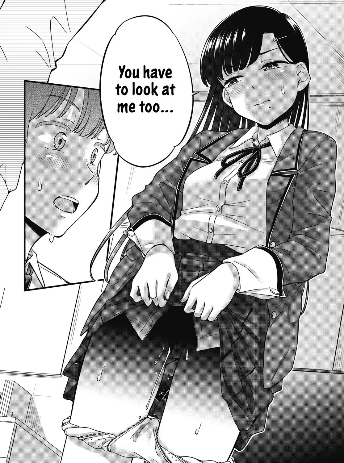 Oshii-san's pathetic bladder — Chapter 13 — Page 31