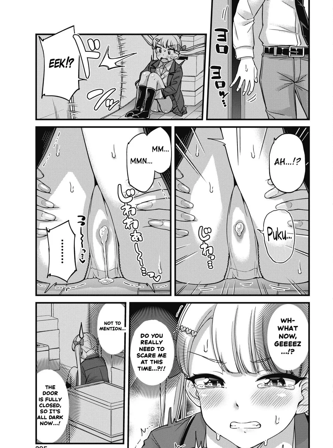 Oshii-san's pathetic bladder — Chapter 13 — Page 33