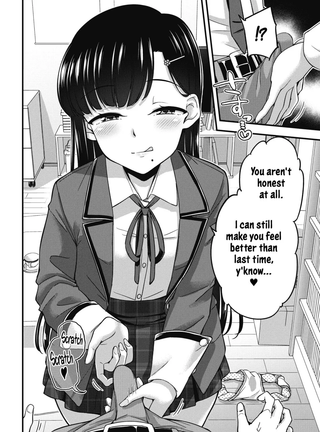 Oshii-san's pathetic bladder — Chapter 14 — Page 19