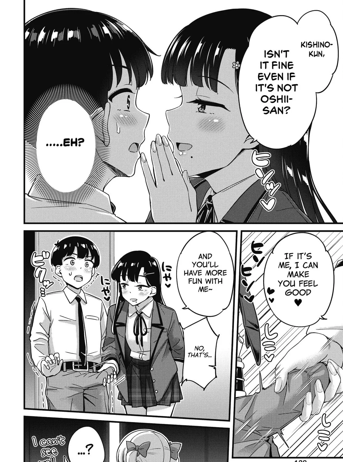 Oshii-san's pathetic bladder — Chapter 14 — Page 27