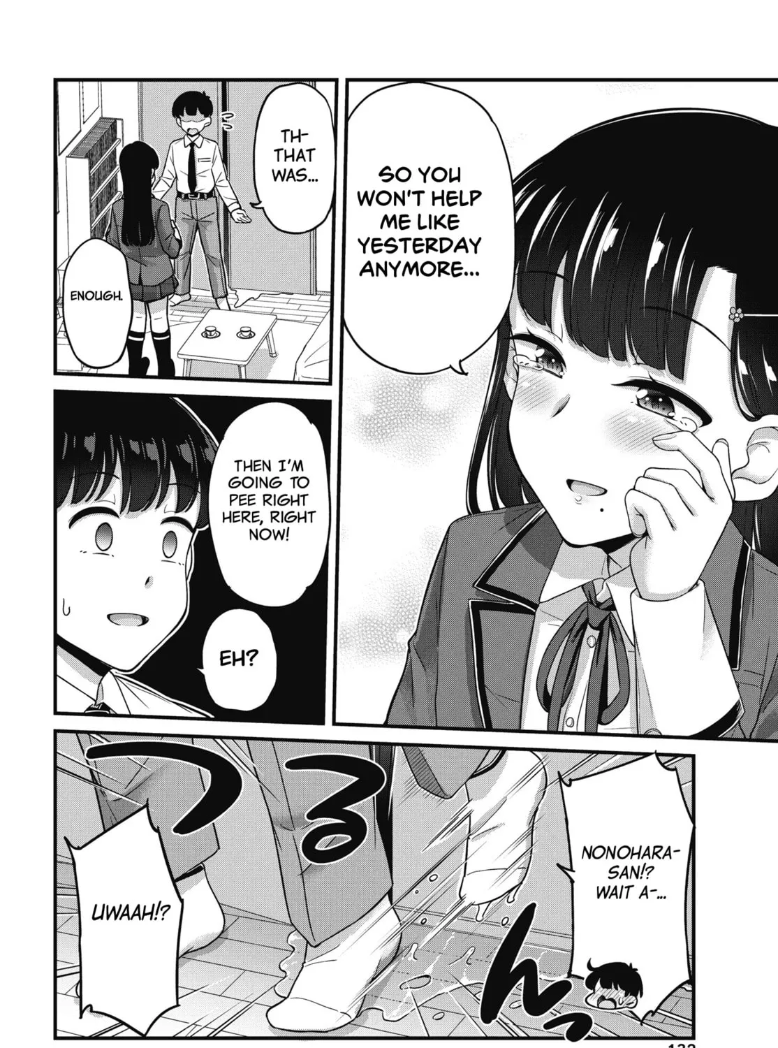 Oshii-san's pathetic bladder — Chapter 14 — Page 35