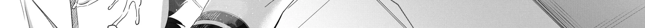 Oshii-san's pathetic bladder — Chapter 14 — Page 40