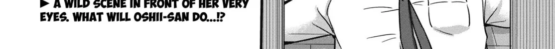 Oshii-san's pathetic bladder — Chapter 14 — Page 42