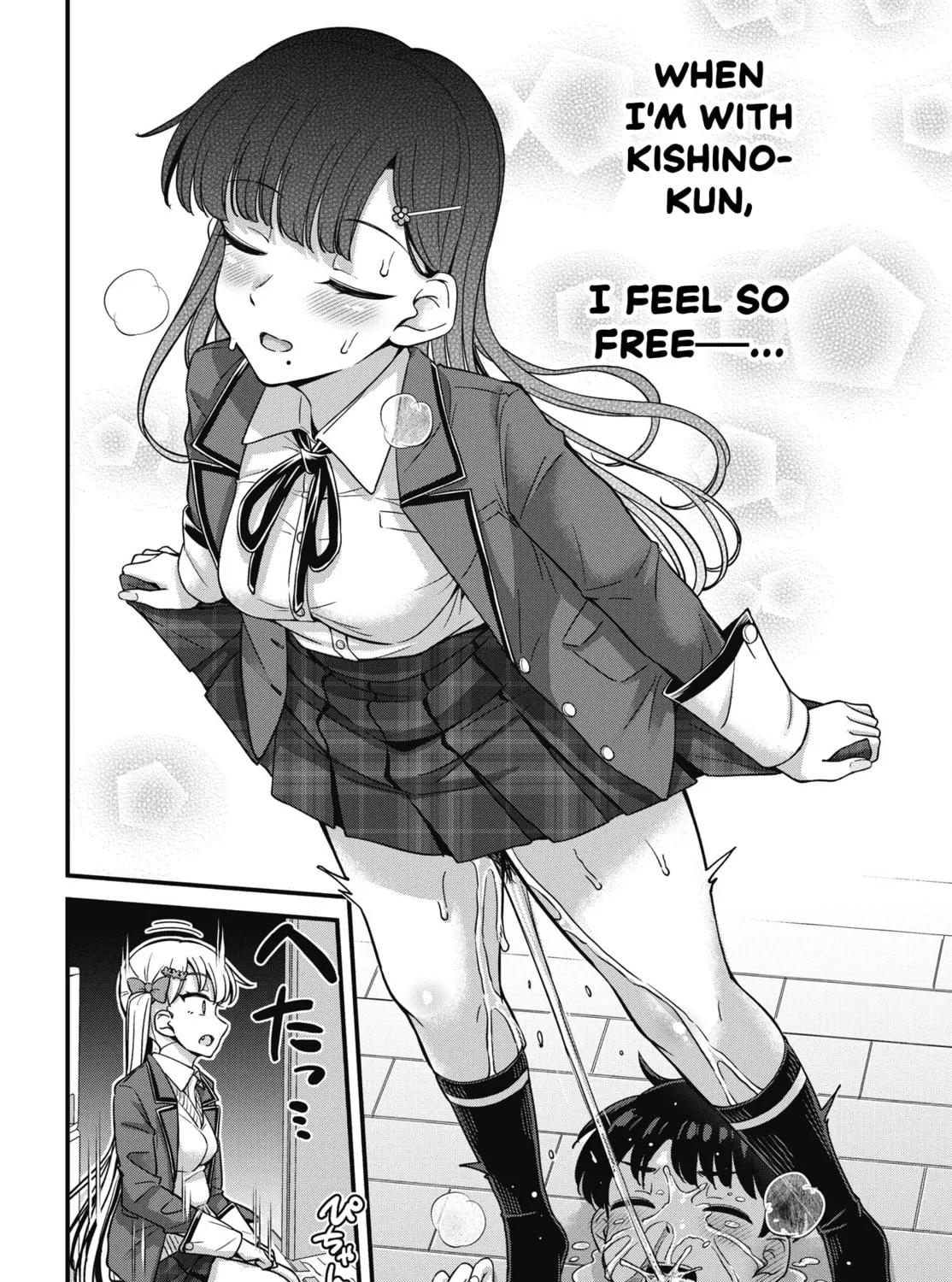 Oshii-san's pathetic bladder — Chapter 15 — Page 7