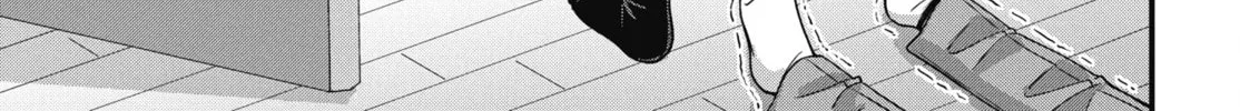 Oshii-san's pathetic bladder — Chapter 15 — Page 14