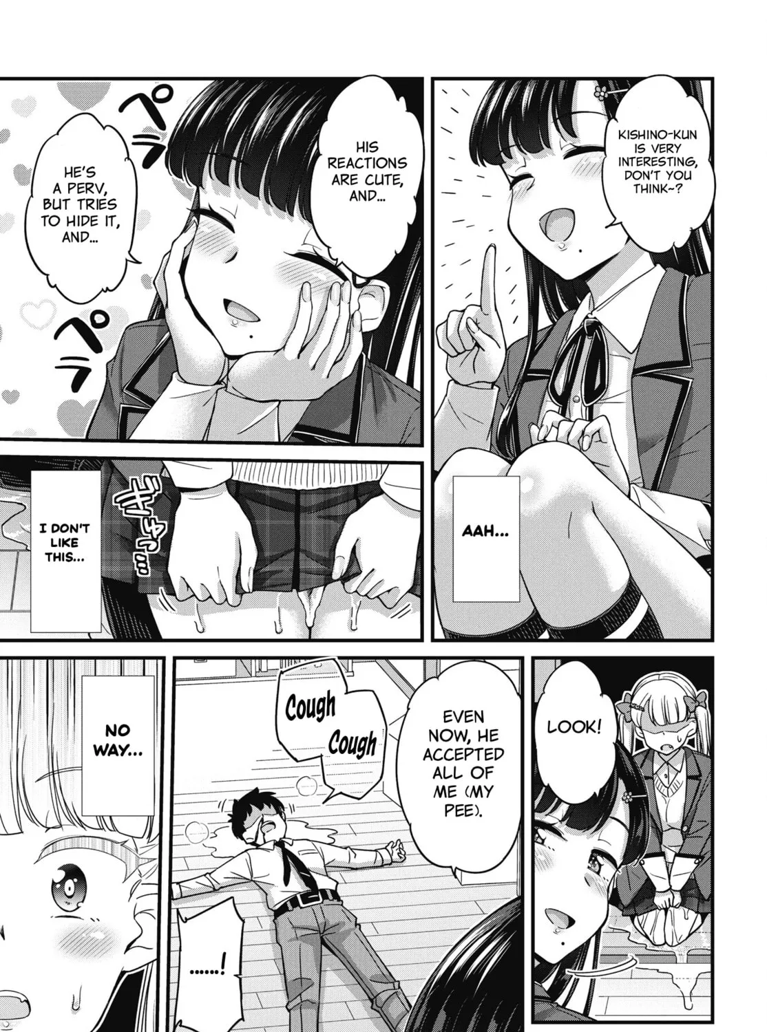 Oshii-san's pathetic bladder — Chapter 15 — Page 25