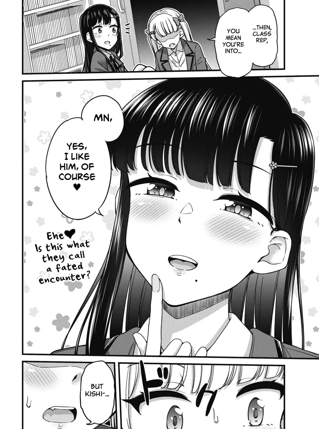 Oshii-san's pathetic bladder — Chapter 15 — Page 27