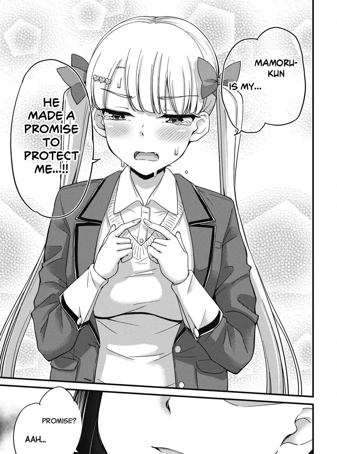 Oshii-san's pathetic bladder — Chapter 15 — Page 29